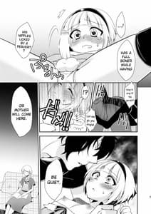 Page 8: 007.jpg | The Things will get out of control when my younger brother crossdresses for the school festival case | View Page!