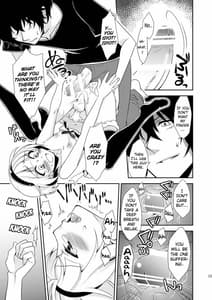 Page 10: 009.jpg | The Things will get out of control when my younger brother crossdresses for the school festival case | View Page!