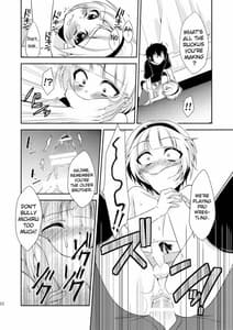 Page 11: 010.jpg | The Things will get out of control when my younger brother crossdresses for the school festival case | View Page!