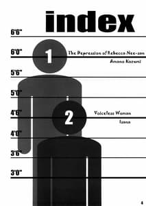 Page 3: 002.jpg | The Usual Suspects | View Page!