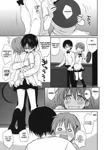 Page 3: 002.jpg | The Workout | View Page!