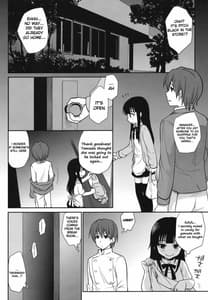 Page 12: 011.jpg | The Workout | View Page!