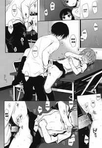 Page 14: 013.jpg | The Workout | View Page!