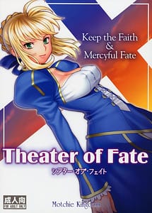 Read Theater of Fate with English Translation