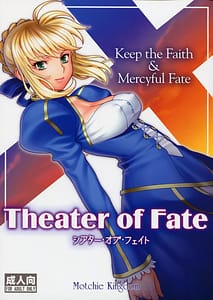 Page 1: 000.jpg | Theater of Fate | View Page!
