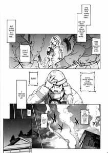 Page 12: 011.jpg | Theater of Fate | View Page!