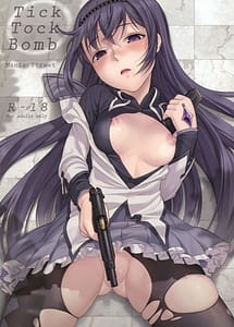 Read Tick Tock Bomb with English Translation