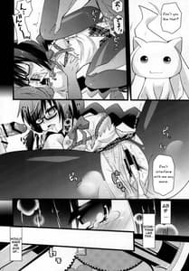Page 9: 008.jpg | TimE VenT | View Page!