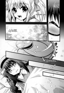 Page 12: 011.jpg | TimE VenT | View Page!
