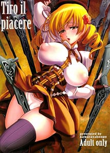 Read Tiro li piacere with English Translation