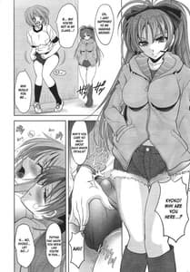 Page 5: 004.jpg | Tiro li piacere | View Page!