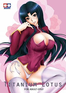 Read Titanium Lotus with English Translation