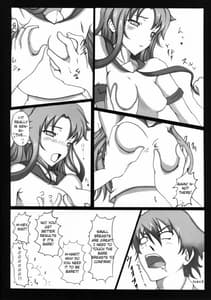 Page 7: 006.jpg | Tits Up RISARA | View Page!