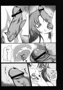 Page 13: 012.jpg | Tits Up RISARA | View Page!