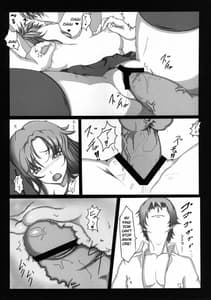 Page 15: 014.jpg | Tits Up RISARA | View Page!