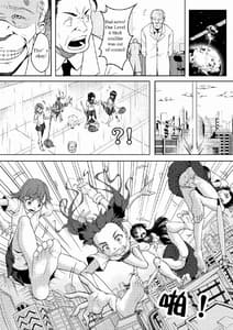 Page 2: 001.jpg | To Aru Shingeki no Choudenjihou S | View Page!