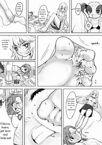 Page 7: 006.jpg | To Aru Shingeki no Choudenjihou S | View Page!
