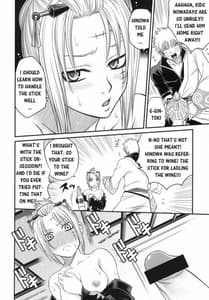 Page 11: 010.jpg | To LOVE Tsukuyo!! | View Page!