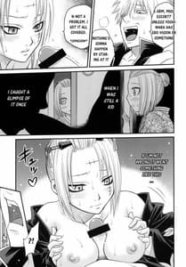 Page 12: 011.jpg | To LOVE Tsukuyo!! | View Page!