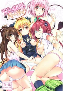 Page 1: 000.jpg | To LoVe-ru Party | View Page!