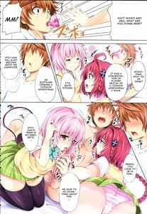 Page 3: 002.jpg | To LoVe-ru Party | View Page!