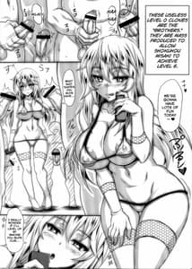 Page 2: 001.jpg | Toaru Hentai Musume no Chou White Out Hou | View Page!
