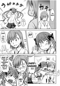 Page 7: 006.jpg | Toaru Himitsu no Oneesama | View Page!