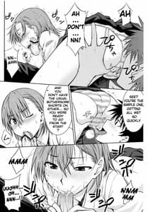 Page 14: 013.jpg | Toaru Himitsu no Oneesama | View Page!