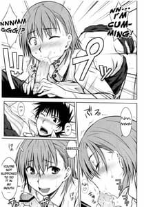 Page 15: 014.jpg | Toaru Himitsu no Oneesama | View Page!