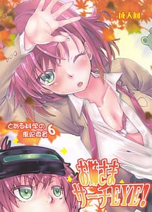 Read Toaru Kagaku no Fuuki Iin 6 -Oneesama Search Eye! with English Translation