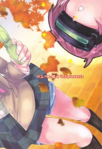 Page 14: 013.jpg | Toaru Kagaku no Fuuki Iin 6 -Oneesama Search Eye! | View Page!