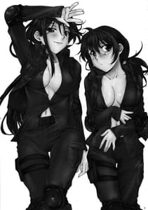 Page 2: 001.jpg | Toaru Kagaku no Keibiin | View Page!