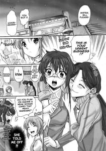 Page 4: 003.jpg | Toaru Kagaku no Keibiin | View Page!