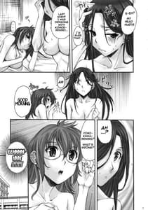 Page 6: 005.jpg | Toaru Kagaku no Keibiin | View Page!