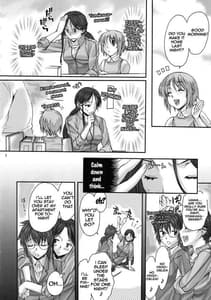Page 7: 006.jpg | Toaru Kagaku no Keibiin | View Page!