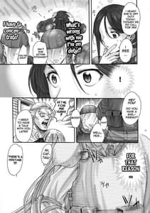 Page 10: 009.jpg | Toaru Kagaku no Keibiin | View Page!