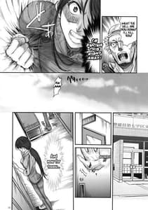 Page 11: 010.jpg | Toaru Kagaku no Keibiin | View Page!