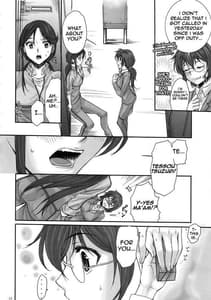 Page 13: 012.jpg | Toaru Kagaku no Keibiin | View Page!