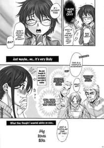 Page 14: 013.jpg | Toaru Kagaku no Keibiin | View Page!