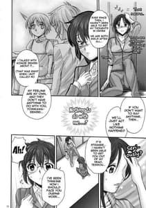 Page 15: 014.jpg | Toaru Kagaku no Keibiin | View Page!