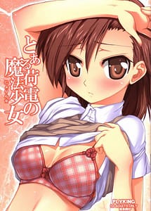 Read Toaru Kagaku no Mahou Shoujo with English Translation