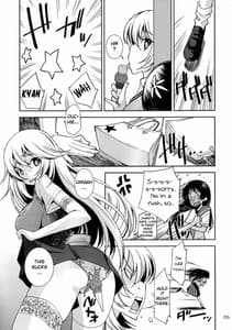 Page 5: 004.jpg | Toaru Kairaku no Enkaku Sousa | View Page!