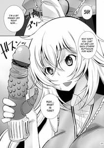 Page 7: 006.jpg | Toaru Kairaku no Enkaku Sousa | View Page!