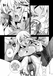 Page 13: 012.jpg | Toaru Kairaku no Enkaku Sousa | View Page!