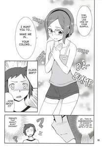 Page 5: 004.jpg | Toaru Machi no Mokeiya-san de | View Page!