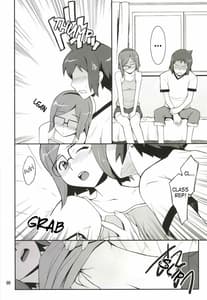 Page 8: 007.jpg | Toaru Machi no Mokeiya-san de | View Page!