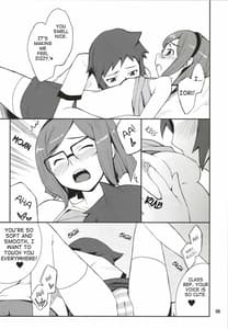 Page 9: 008.jpg | Toaru Machi no Mokeiya-san de | View Page!