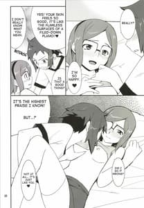 Page 10: 009.jpg | Toaru Machi no Mokeiya-san de | View Page!