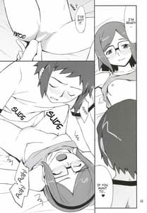 Page 15: 014.jpg | Toaru Machi no Mokeiya-san de | View Page!