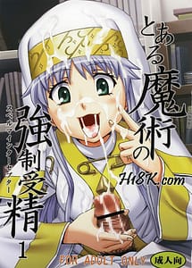 Read Toaru Majutsu no Kyousei Jusei 1 with English Translation